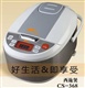 紫砂电饭褒 天然紫砂电饭褒 2-3.0L